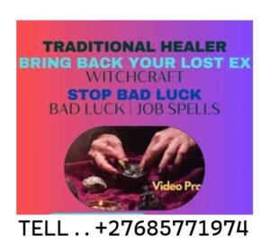 Bring Back Lost Lover Now Powerful Lost Love Spell +27685771974